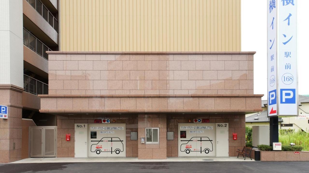 Toyoko Inn Kumamoto Ekimae Zewnętrze zdjęcie