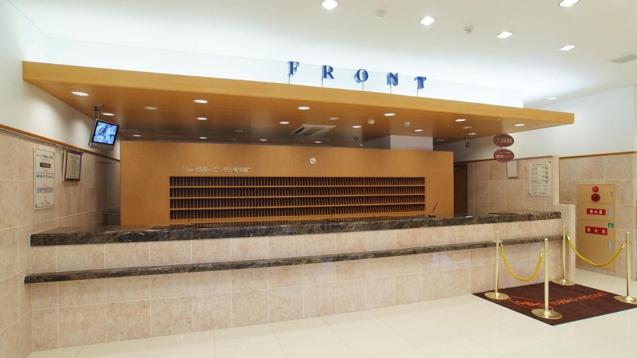 Toyoko Inn Kumamoto Ekimae Zewnętrze zdjęcie