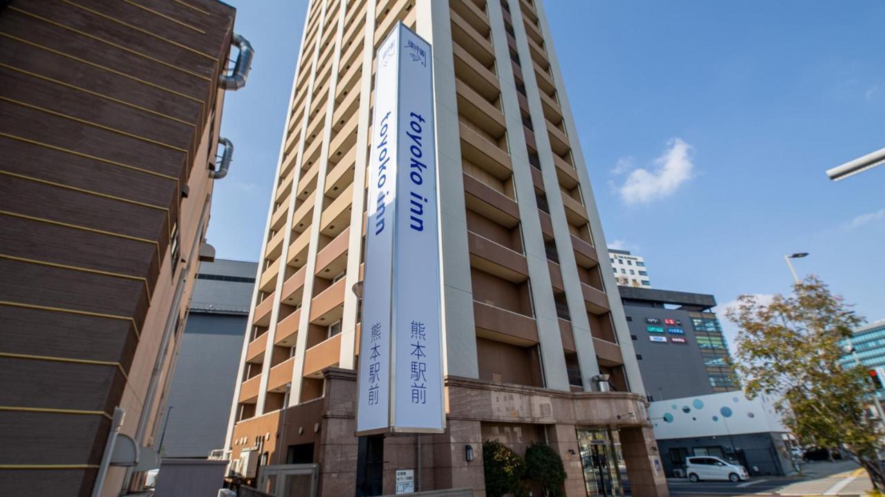 Toyoko Inn Kumamoto Ekimae Zewnętrze zdjęcie