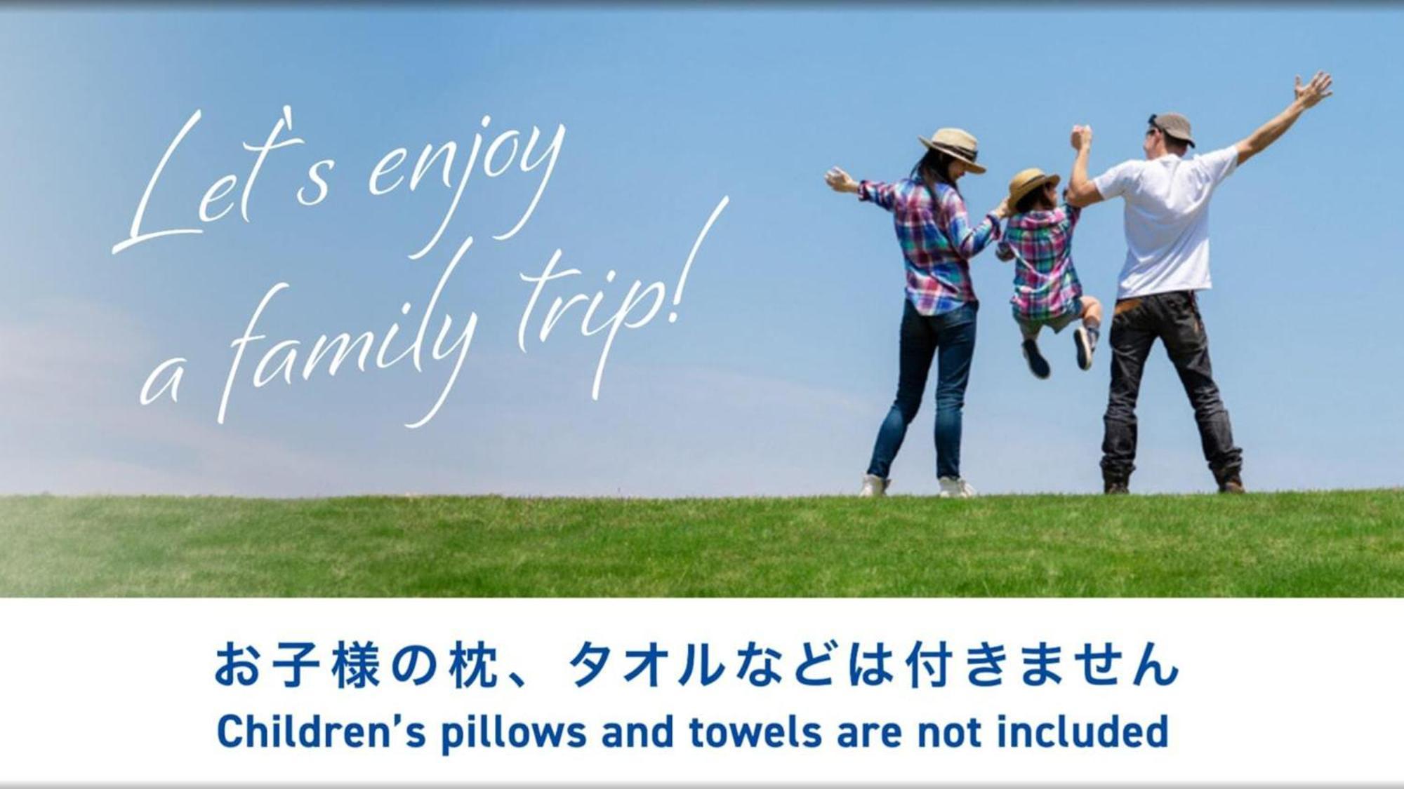 Toyoko Inn Kumamoto Ekimae Zewnętrze zdjęcie
