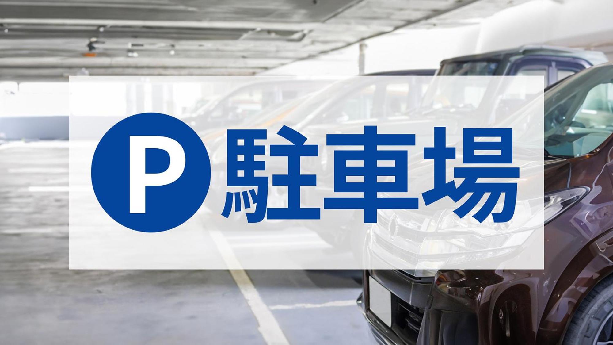 Toyoko Inn Kumamoto Ekimae Zewnętrze zdjęcie