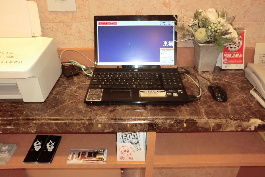 Toyoko Inn Kumamoto Ekimae Zewnętrze zdjęcie